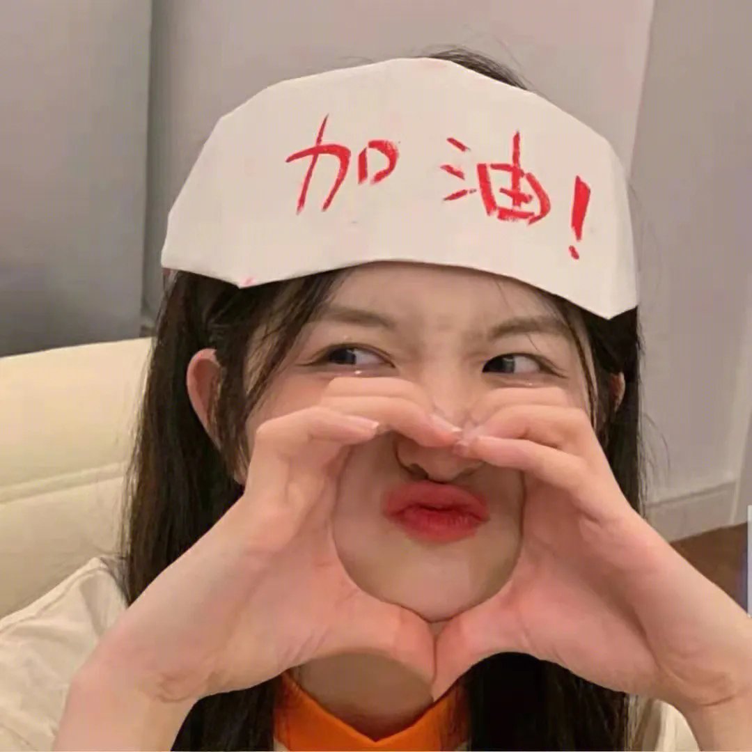 喜剧的阴谋海报